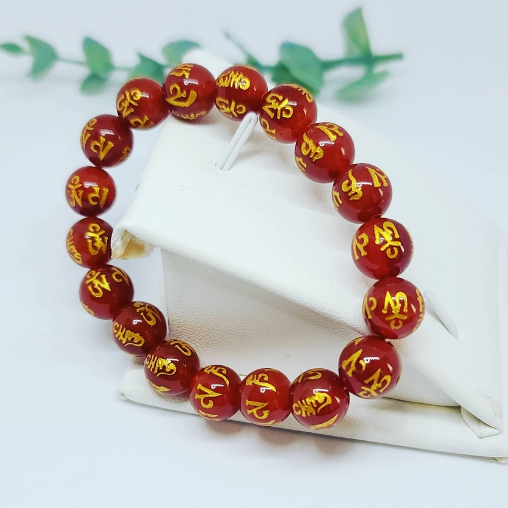 Feng Shui Wealth Mantra Bracelet